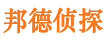 呼和浩特外遇调查取证